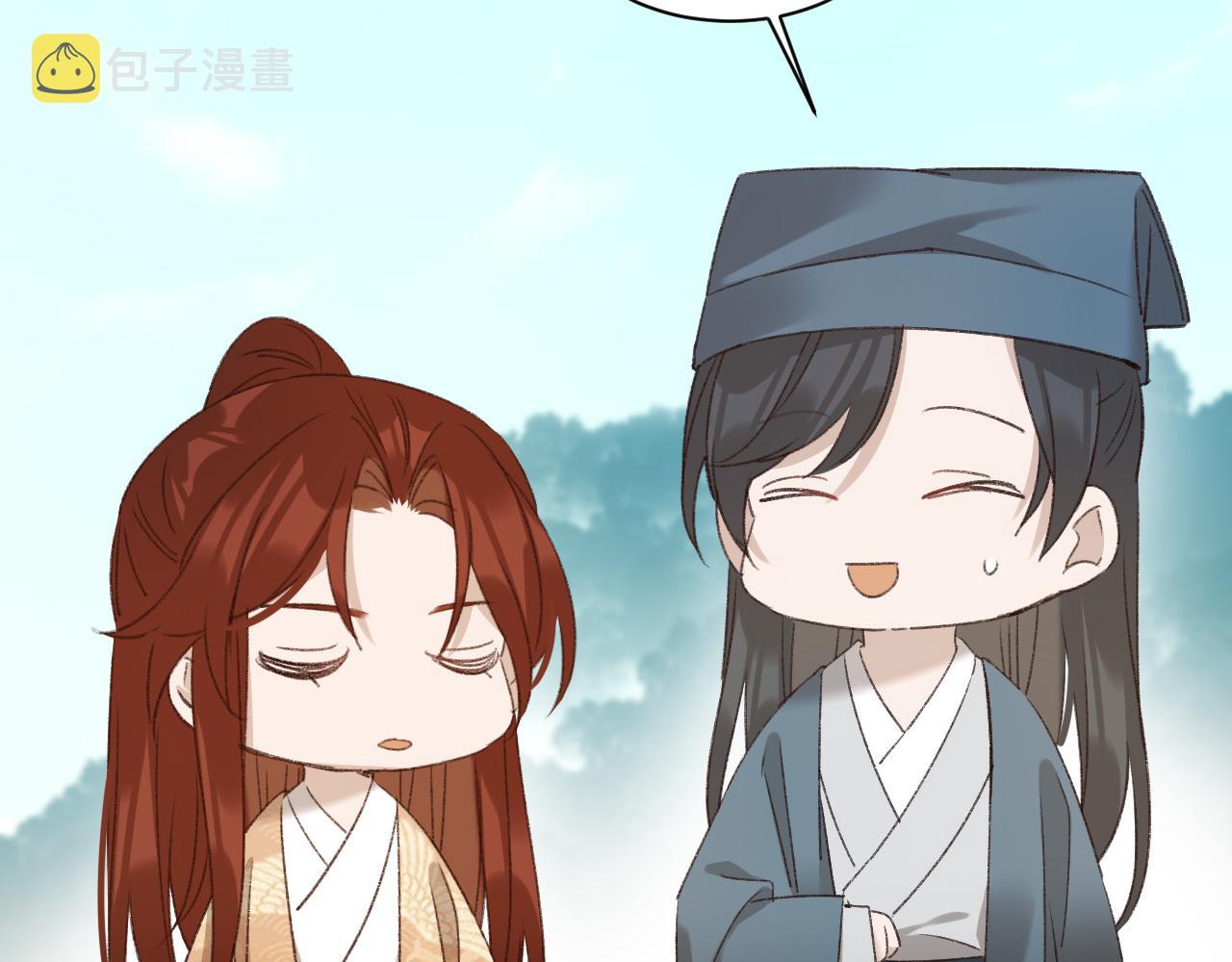 第65话：皇后你给我站住～46