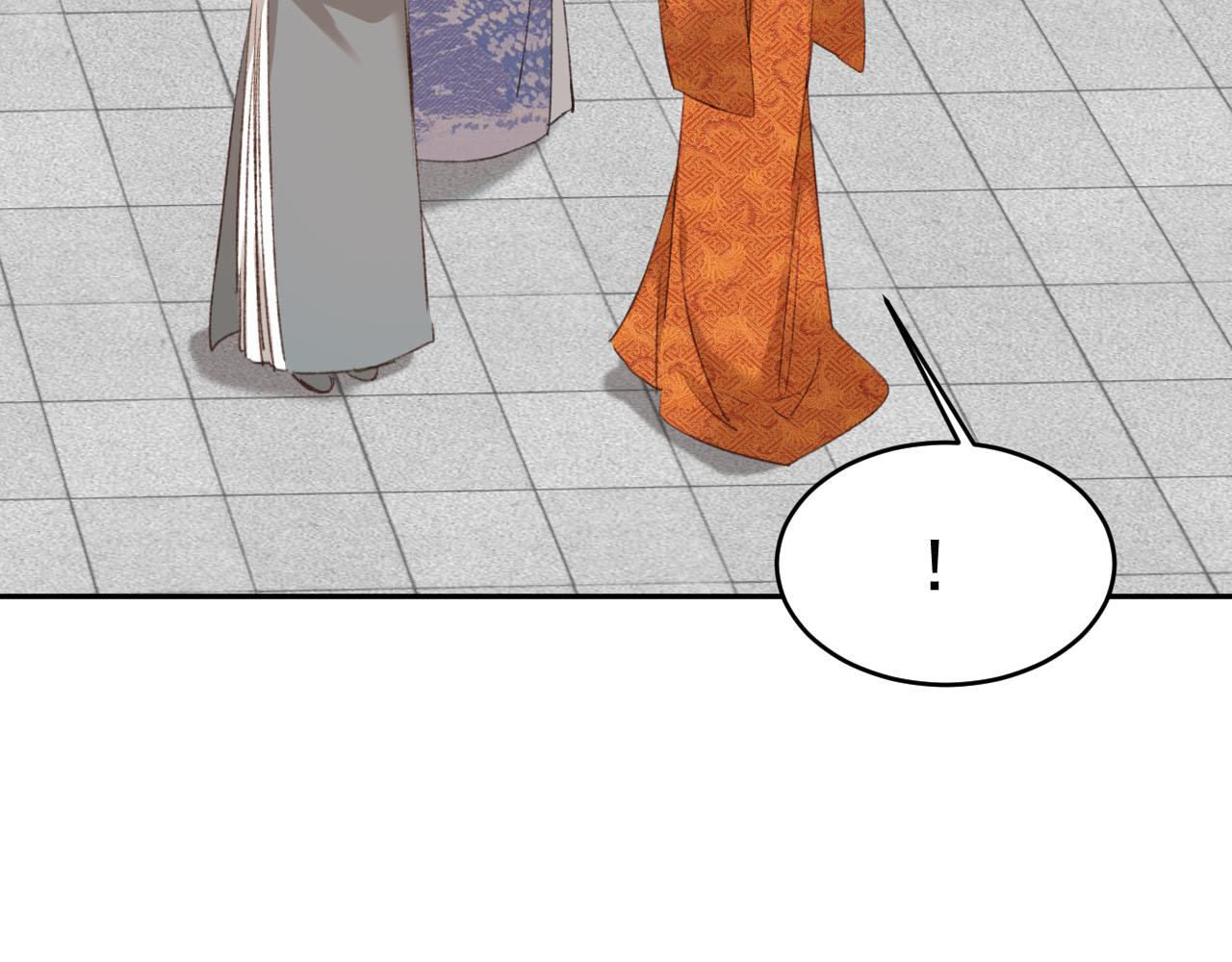 第53话：再度光顾翠芳楼！51