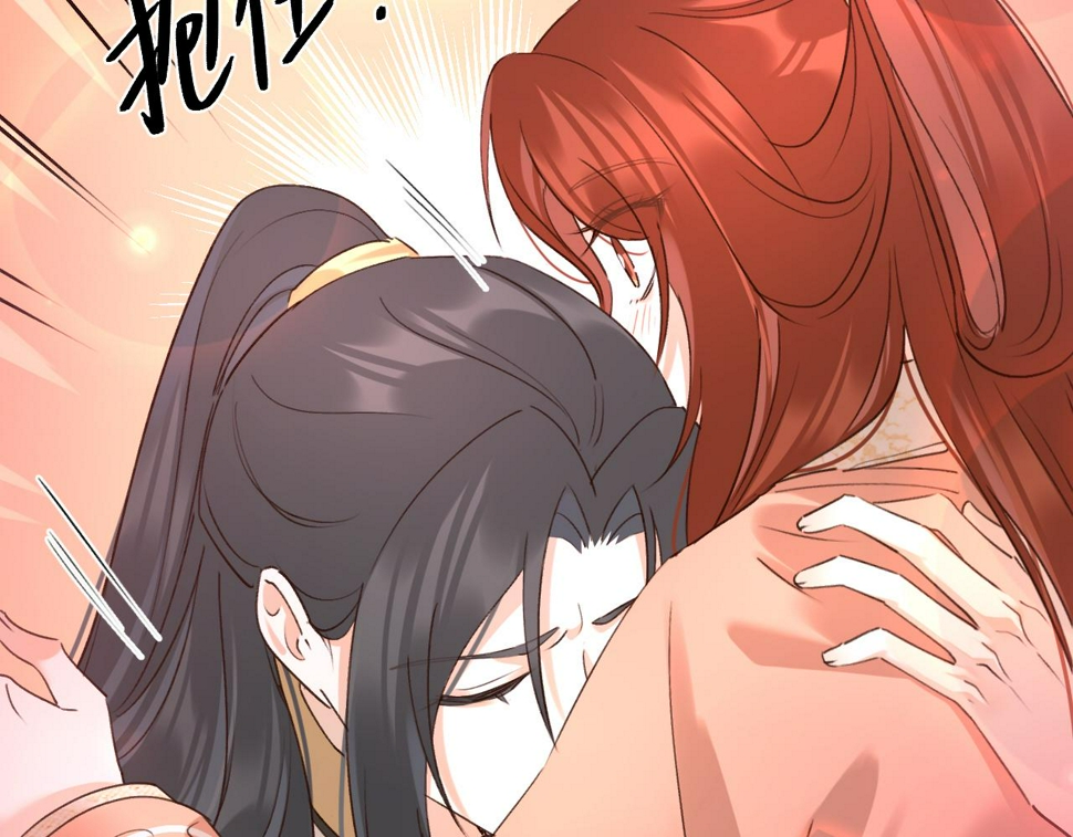 第108话：我还是不是你的妻子？45