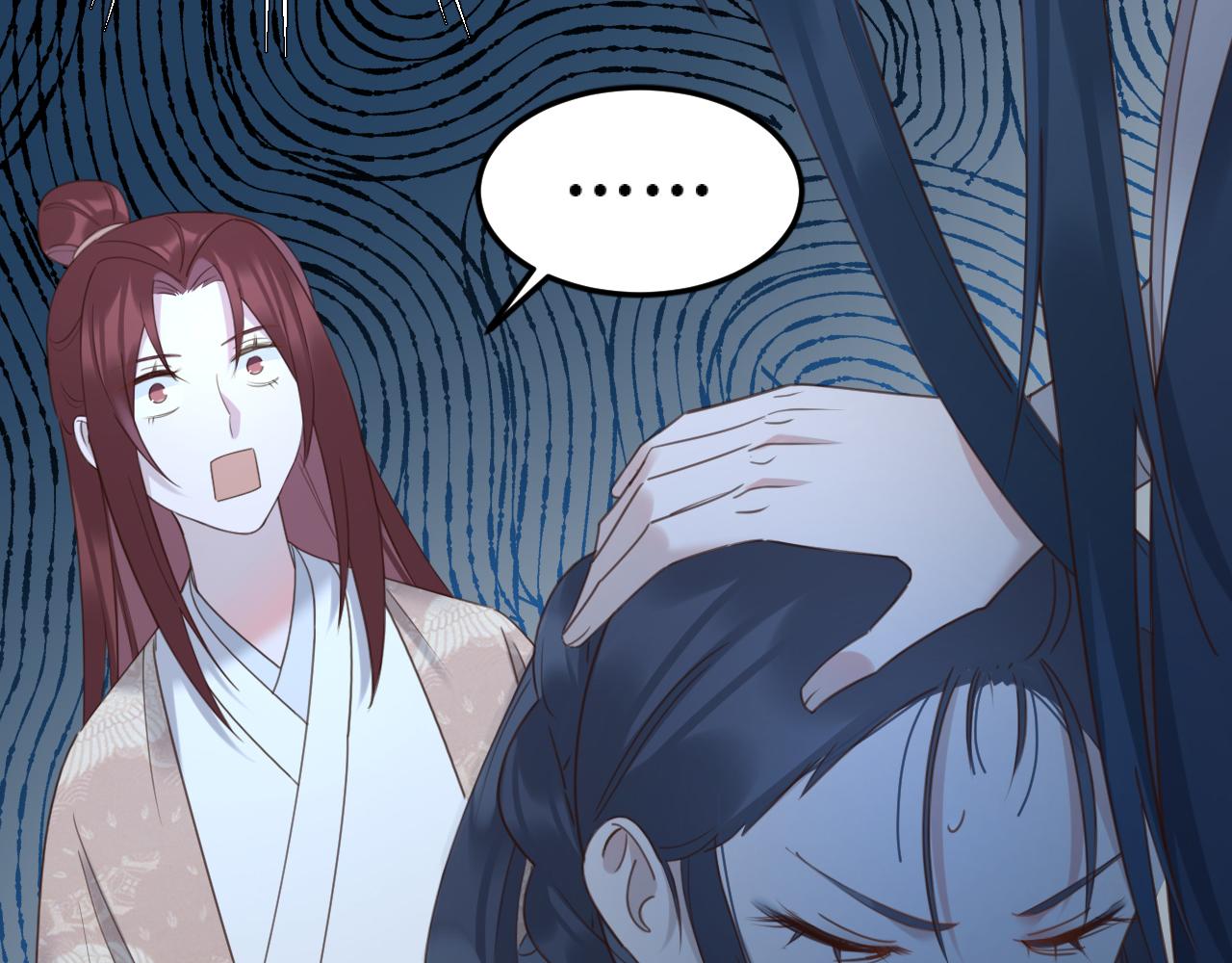 第86话：蓁蓁救我？80