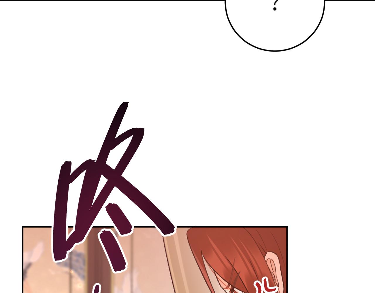 第102话：微服私访12