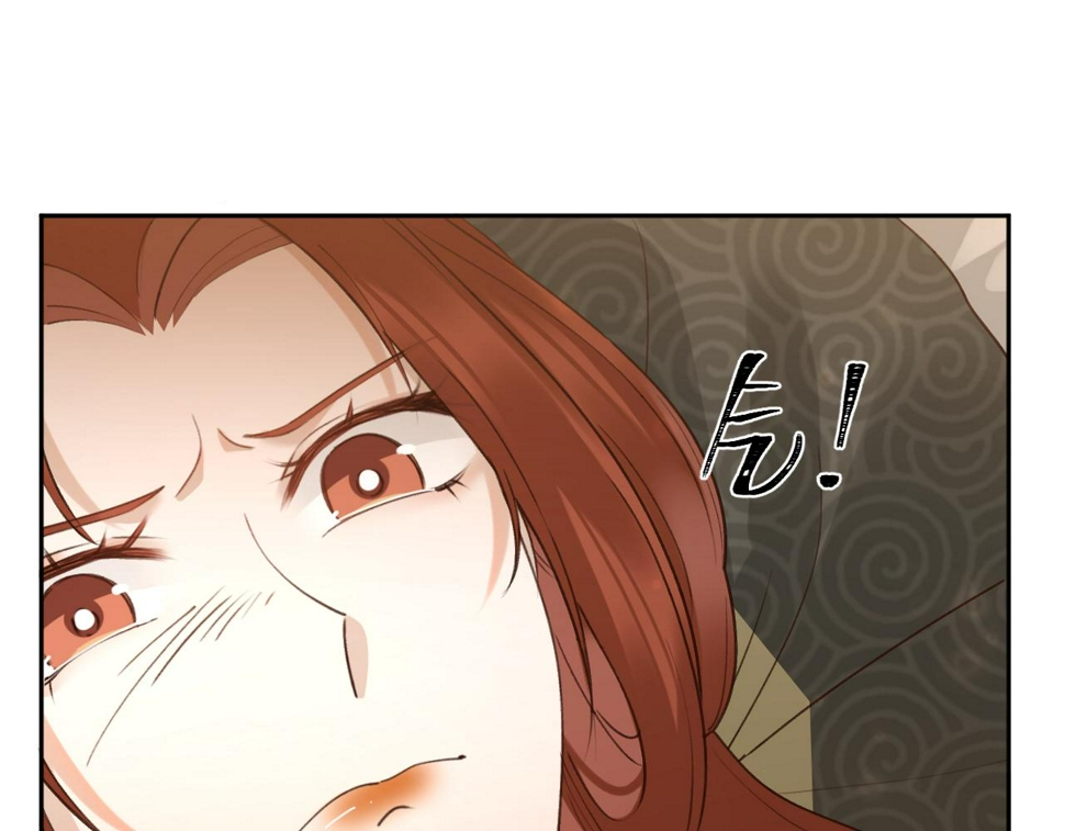 第113话：幕后操纵者54
