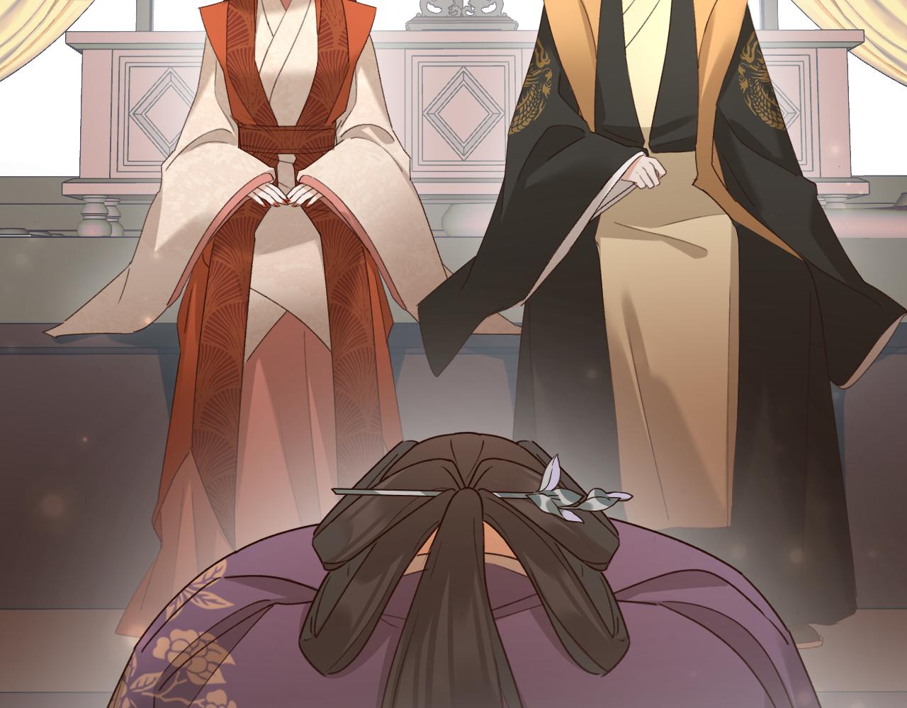 教女无方8