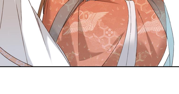 第33话：皇帝生闷气61