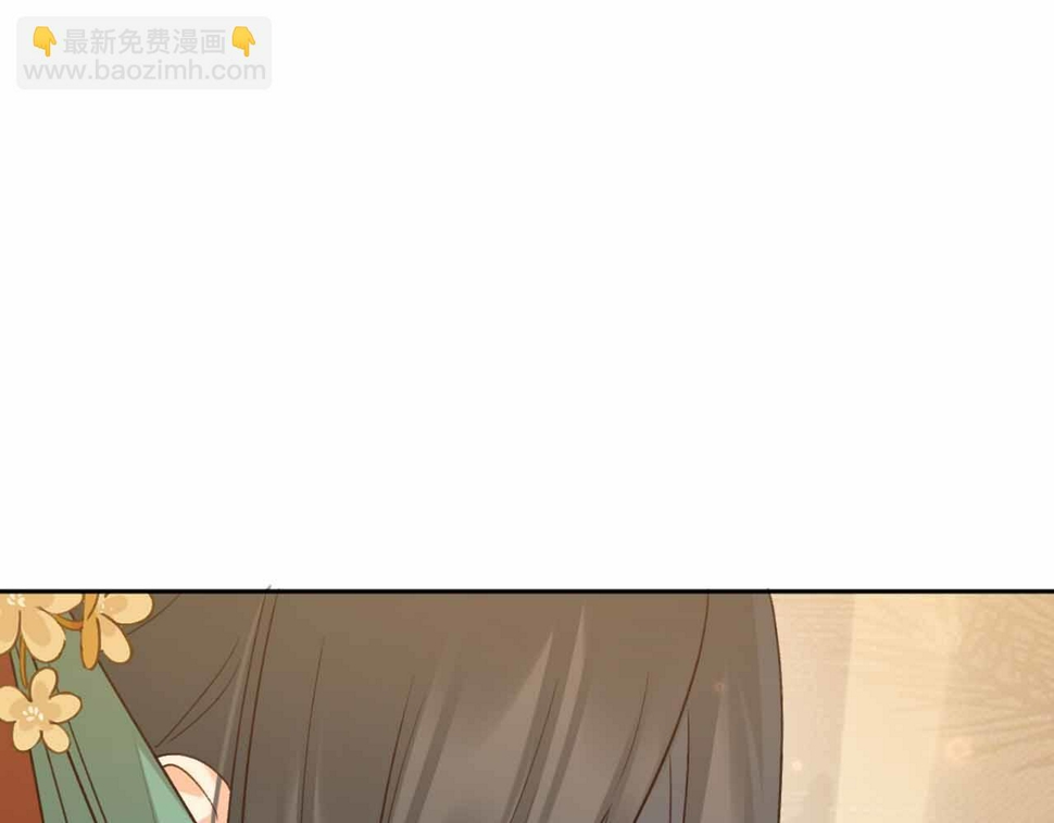 第114话：你只是个贱种！118