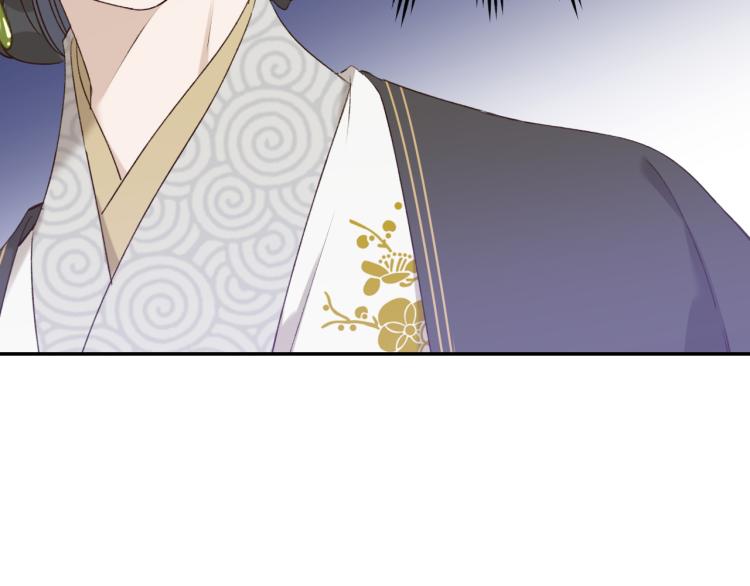 第46话：许才人秃了？94
