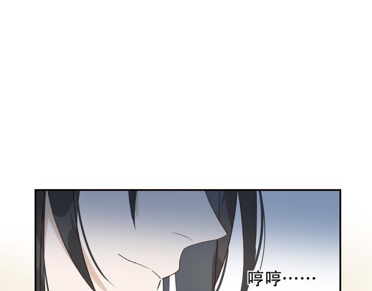 第31话：皇后上房揭瓦81