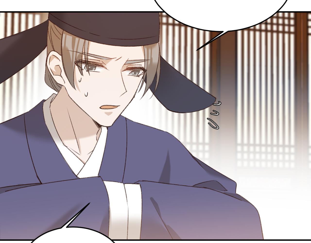 第57话：皇后中毒48