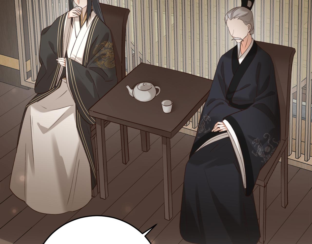 第99话：秘密29