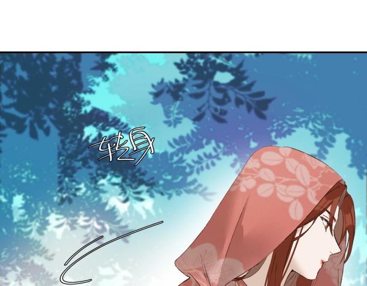 第47话：谁说我不行？57