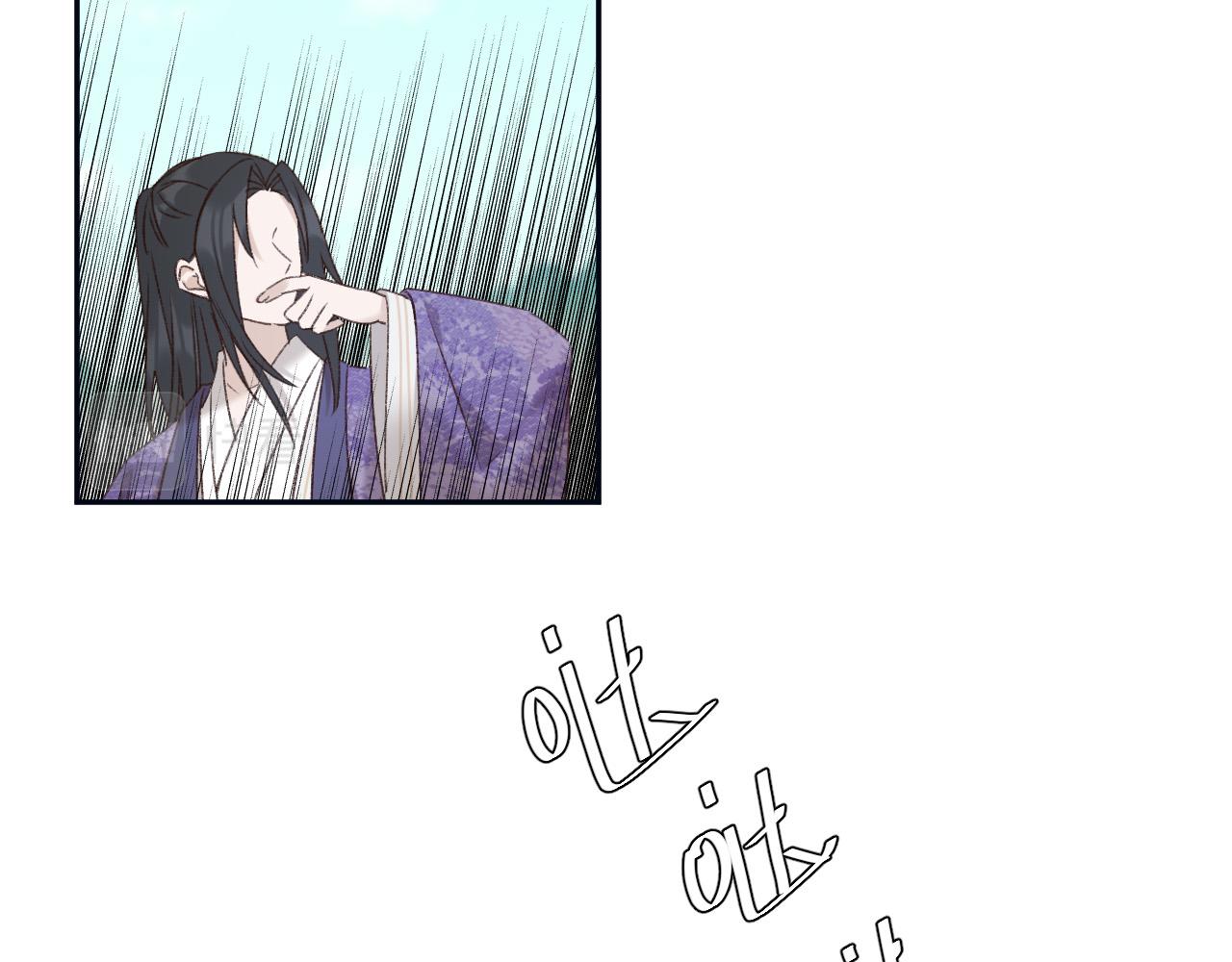 第67话：中原人,请克制点～67