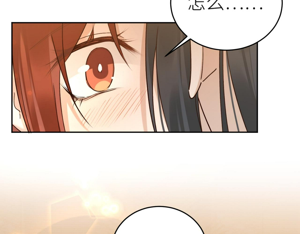 第109话：真有喜了9