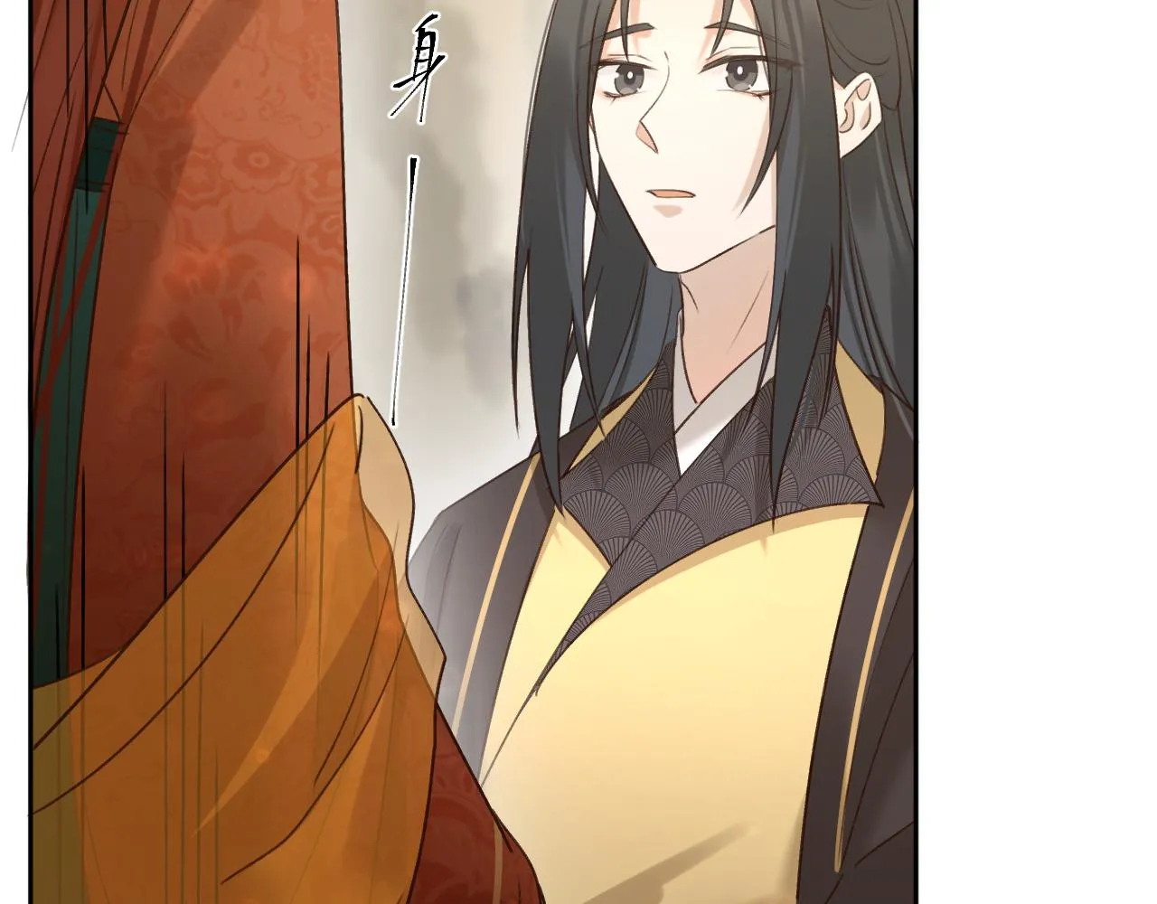 第115话：解蛊 完结篇（上）13