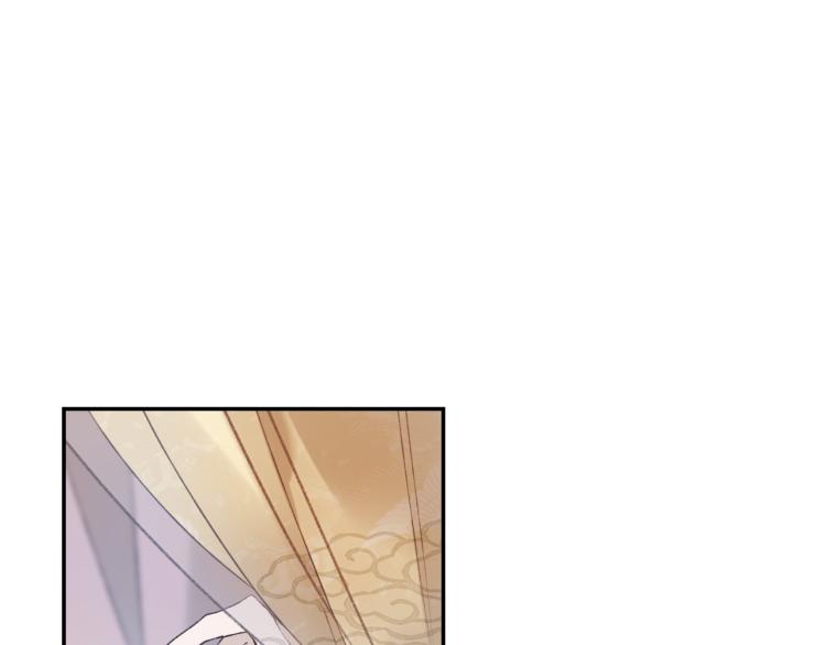 第44话：皇上被误伤？21