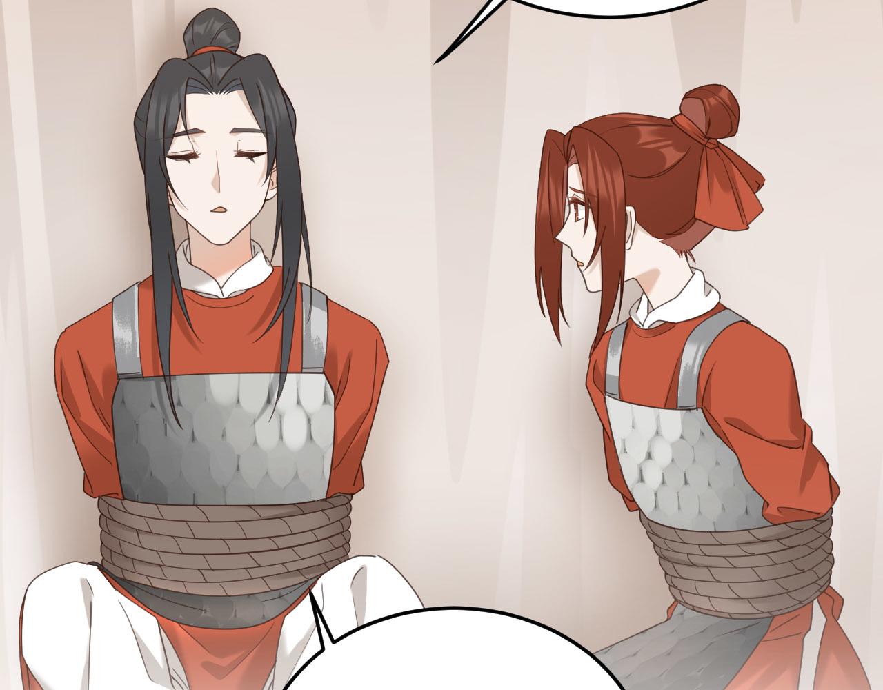 第74话：皇后不生气了？！51