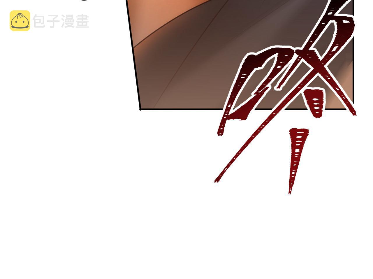 第81话：危险！身处险境！？52