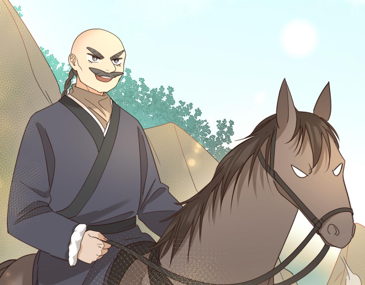 第85话：这城真好攻！44