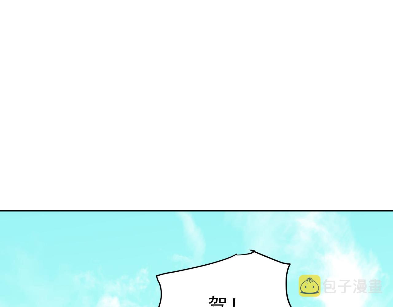 第66话：独处？！41