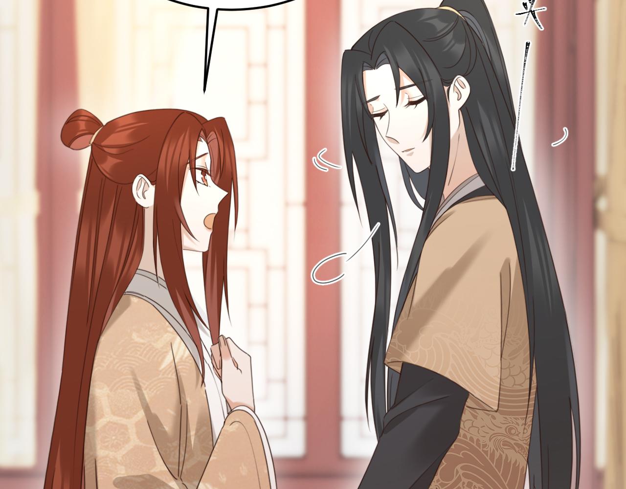 第86话：蓁蓁救我？41