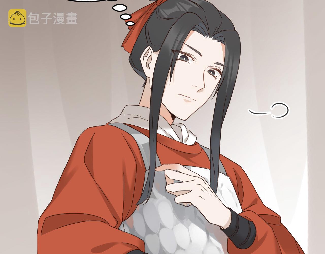 第73话：皇后不信任我？！54