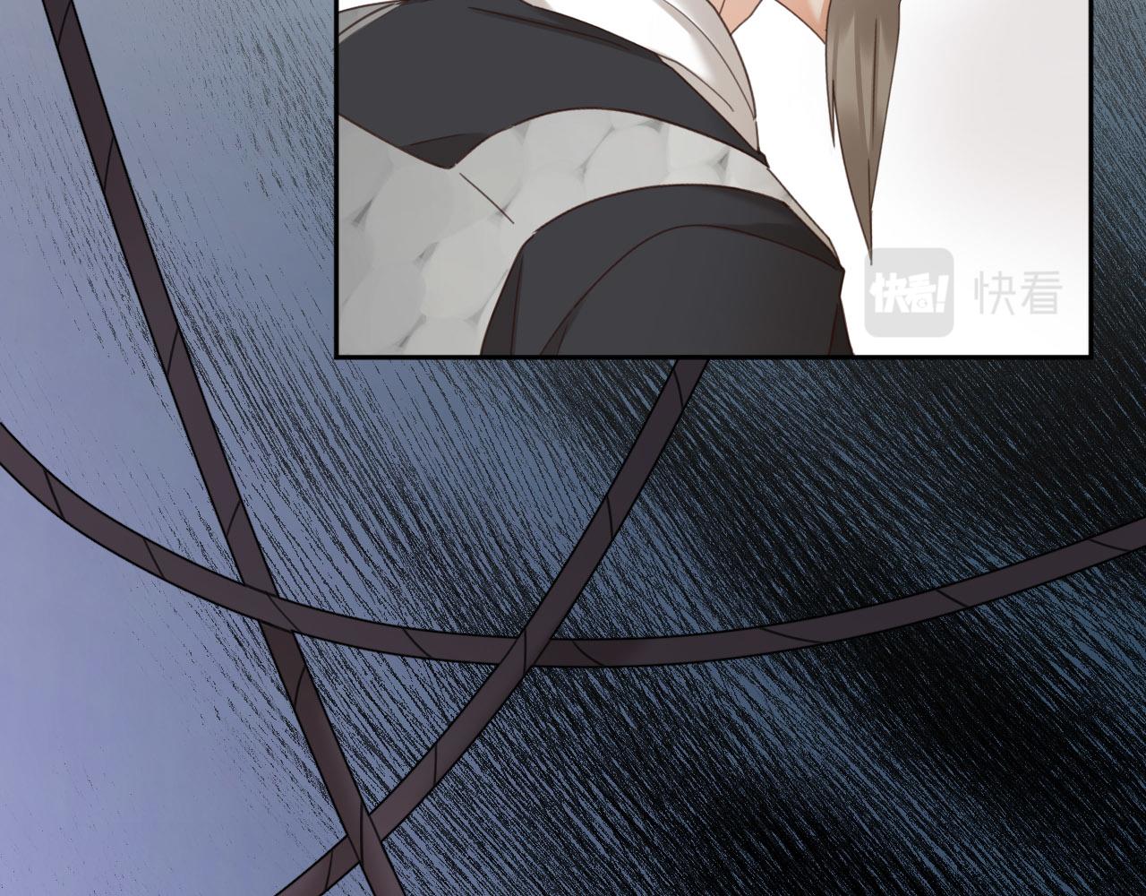 第76话：皇后被抓了？！12