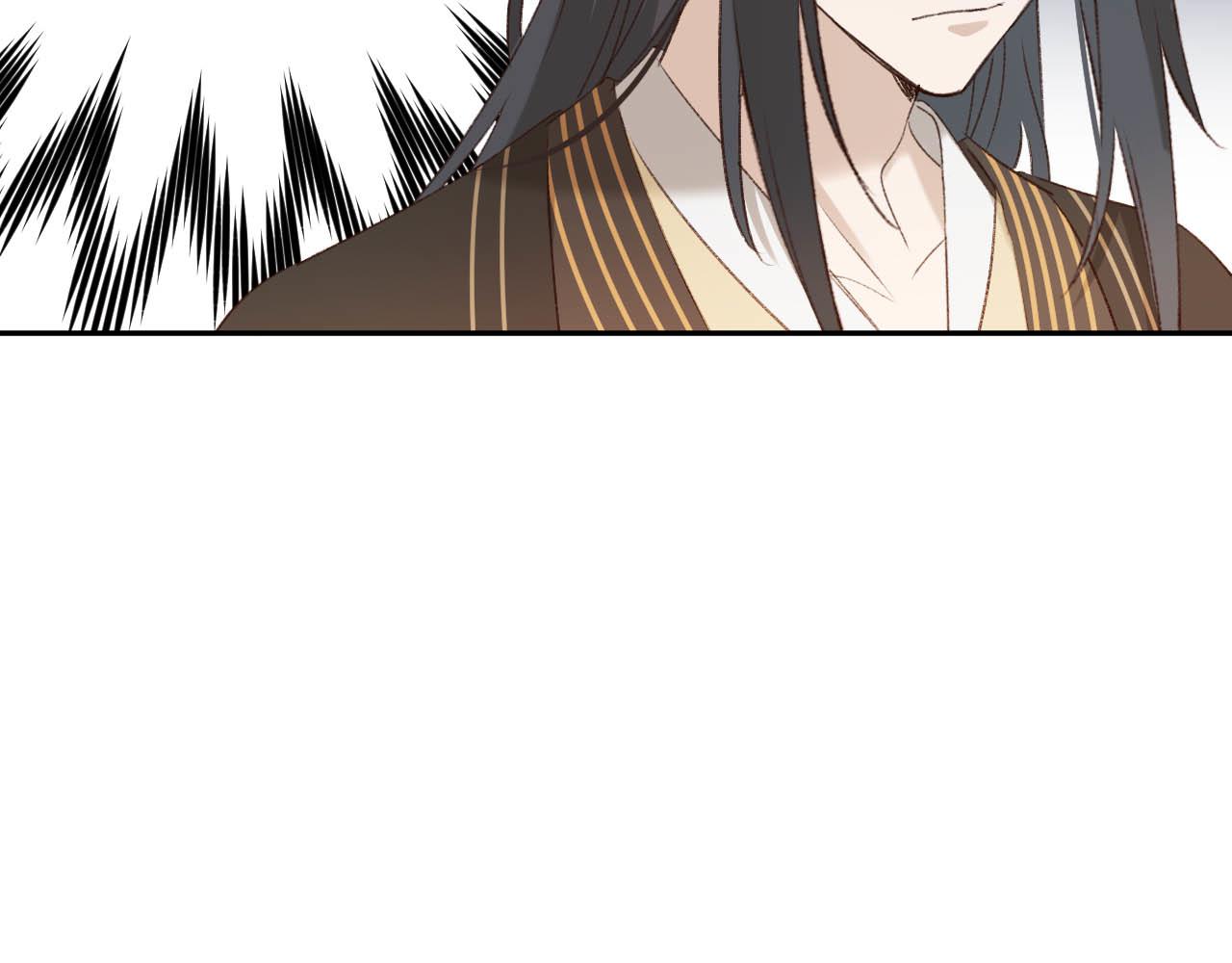 第64话：出宫抓皇后！？7
