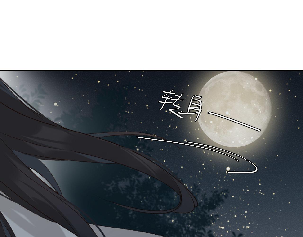 第56话：妖魔鬼怪32