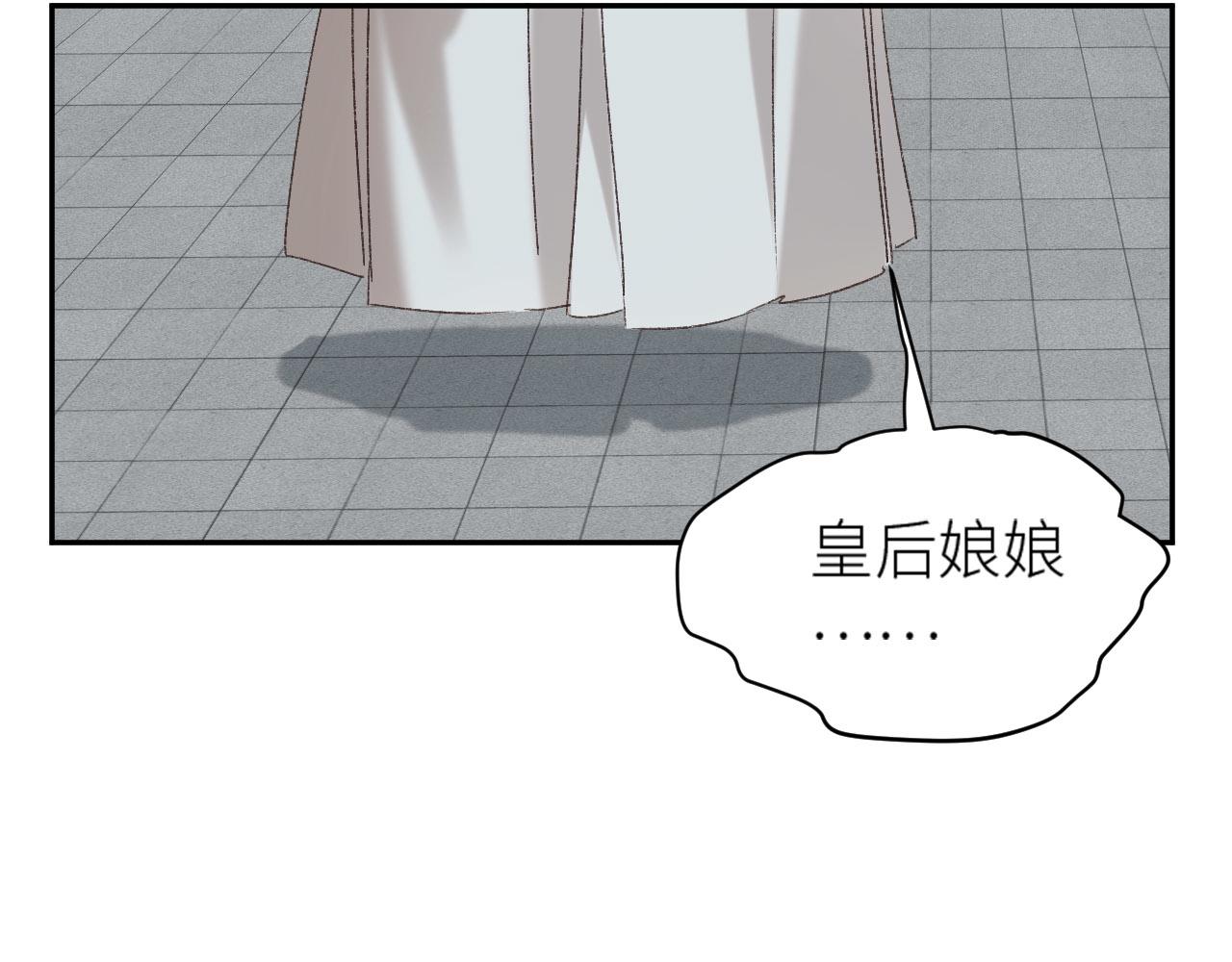 第56话：妖魔鬼怪19