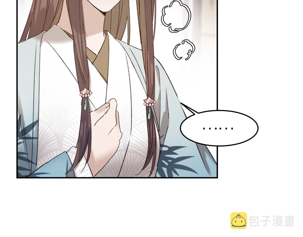 第58话：凶手居然是〝她〞？！95
