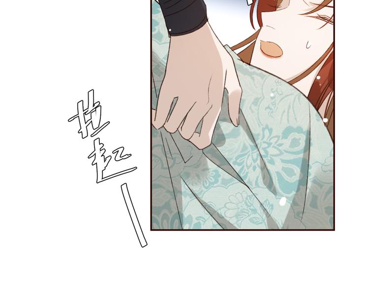 第26话 许为容入宫80