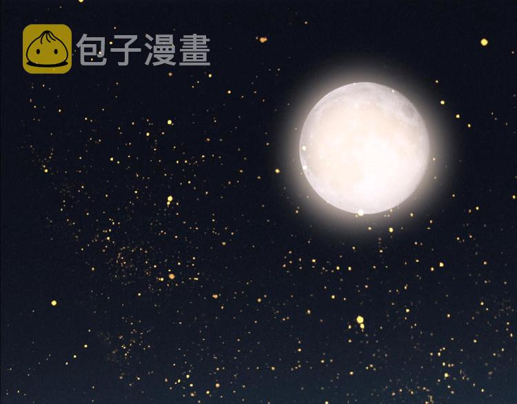第6话  贤妃的内心4