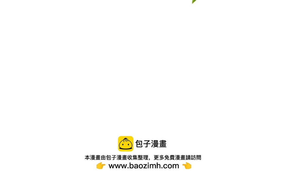 第110话：离忧离忧114