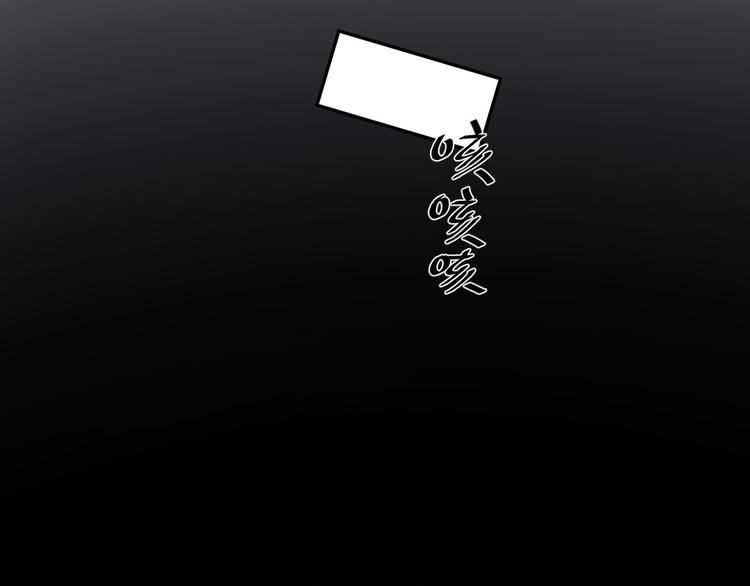 第10话 真相40