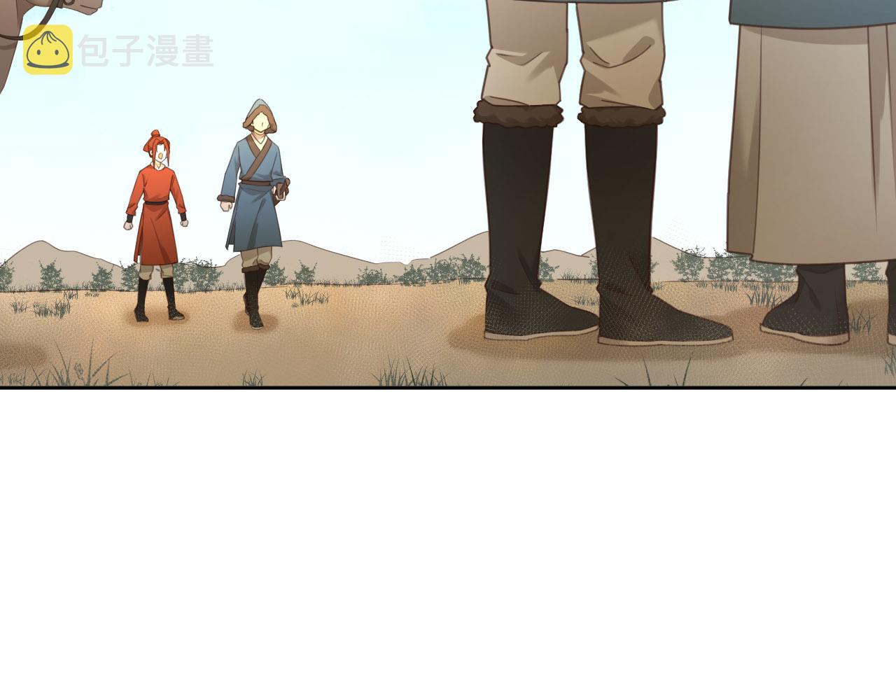 第78话：意外之人31