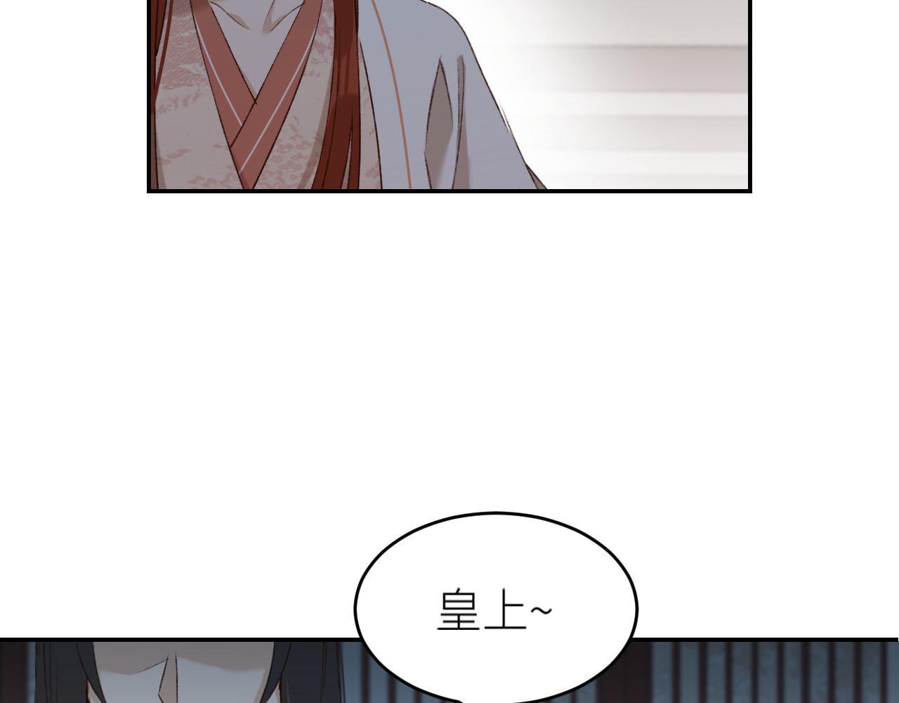 第49话：寻找证据86
