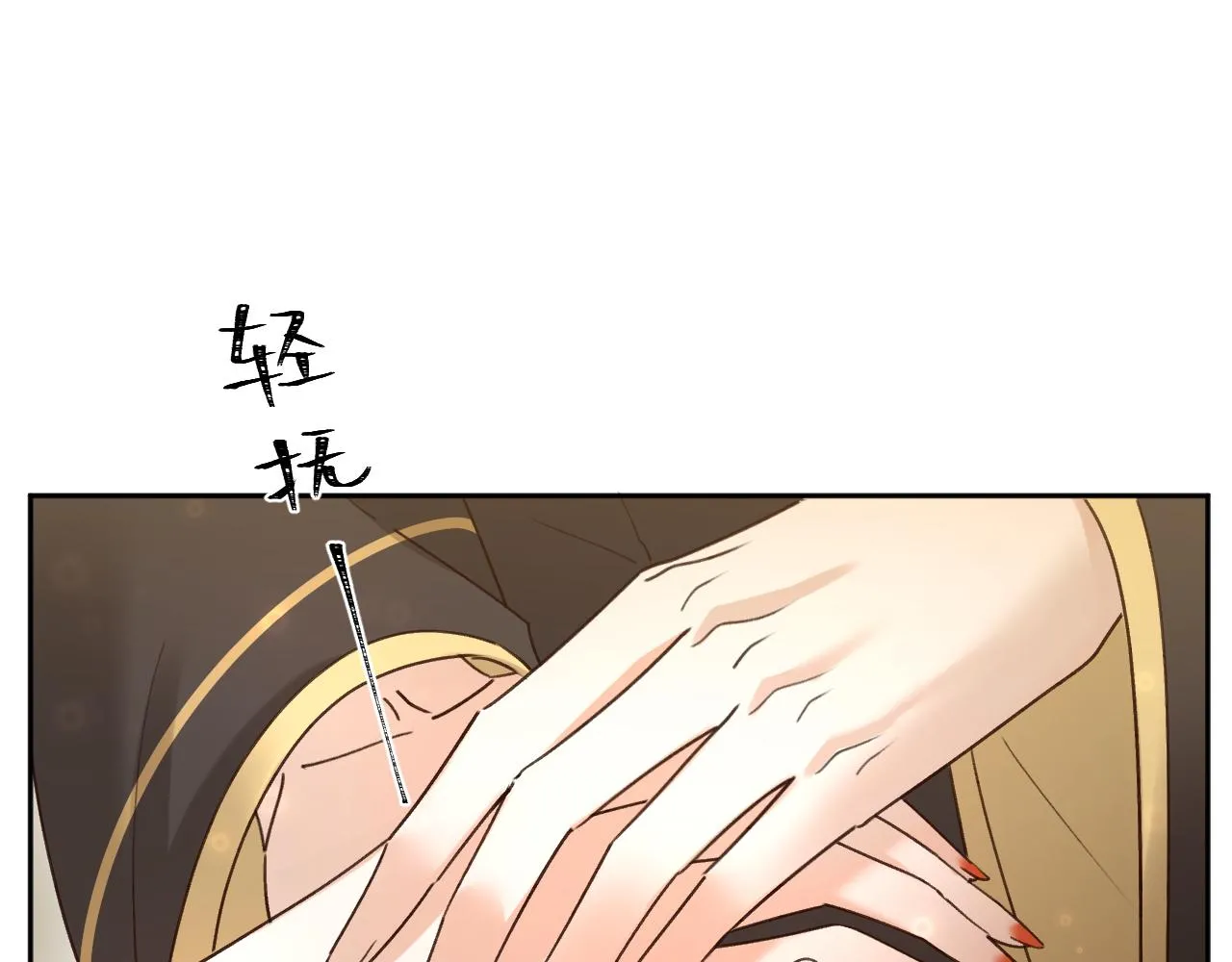第115话：解蛊 完结篇（上）7