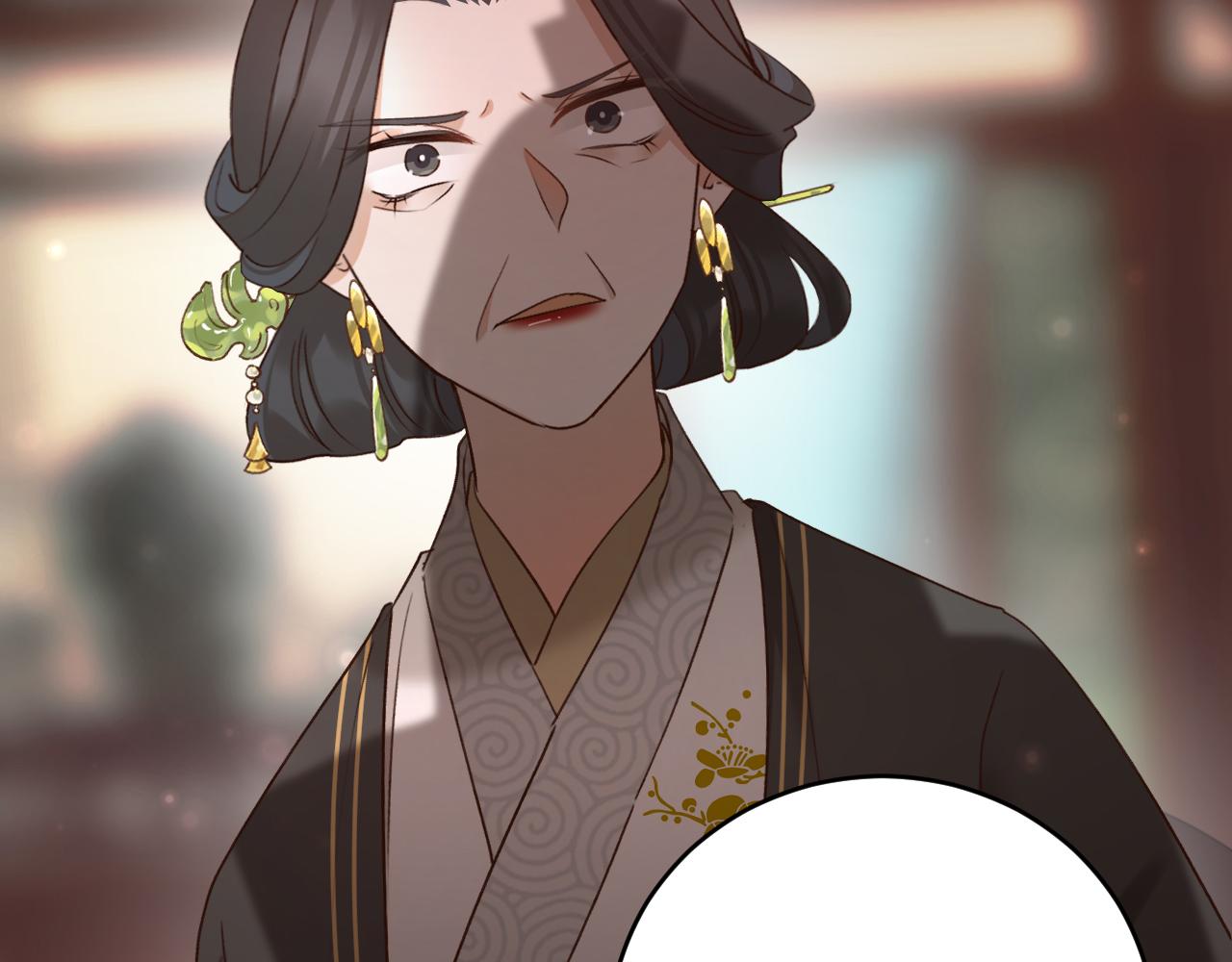 第93话：皇帝霸气护妻60