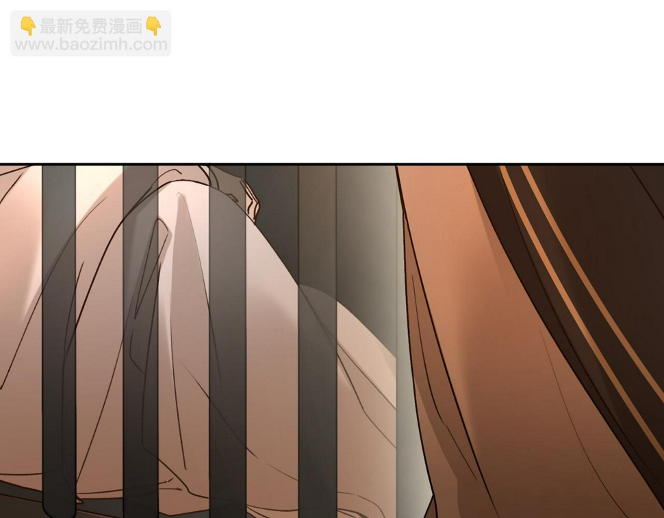 第109话：真有喜了77