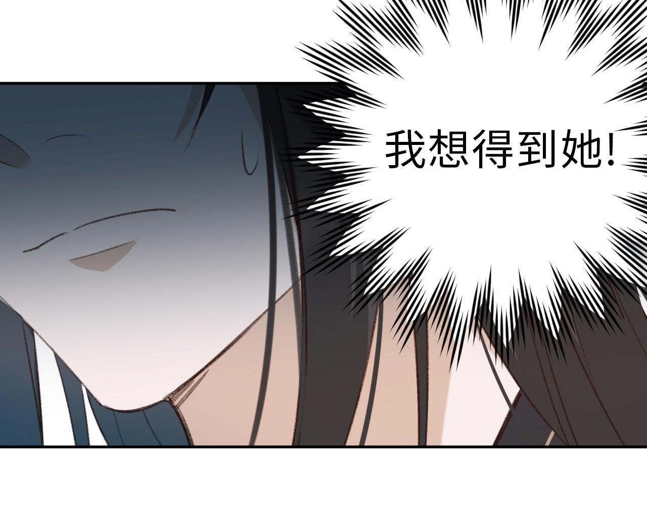 第二季回归预告41
