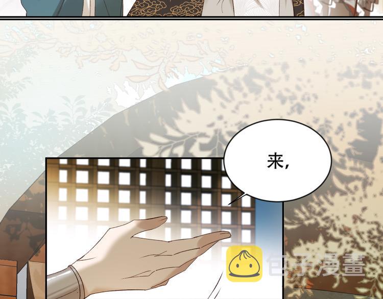 第17话 围猎22