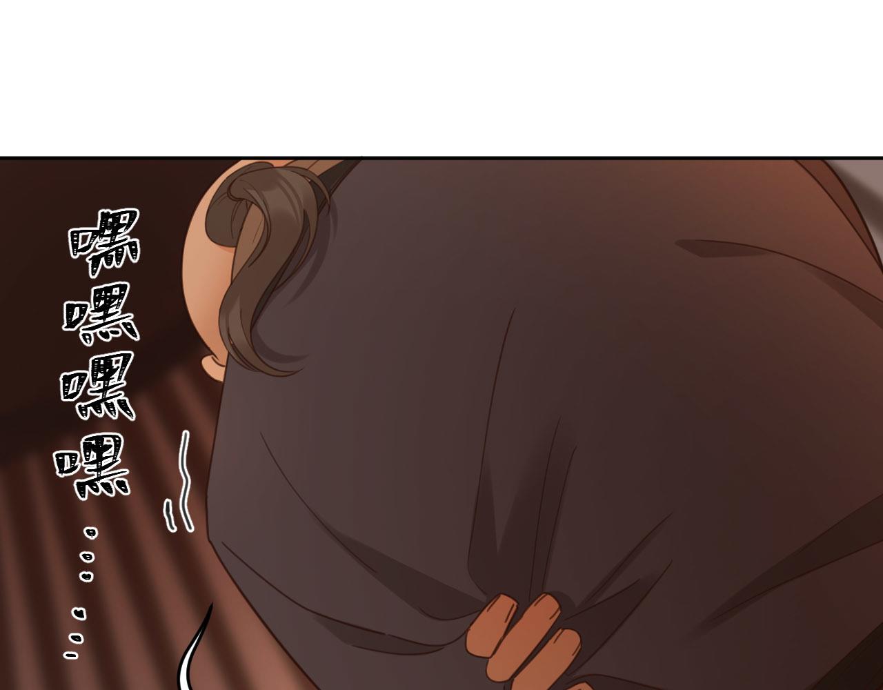 第81话：危险！身处险境！？53
