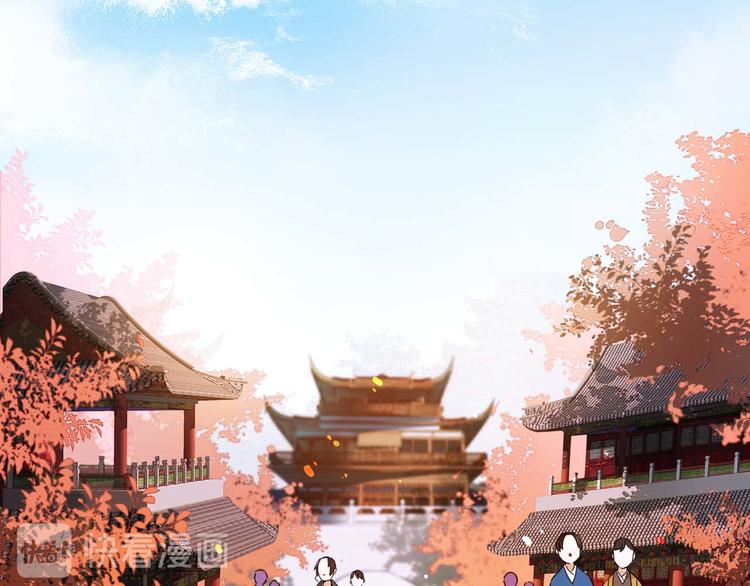 第1话 大婚6