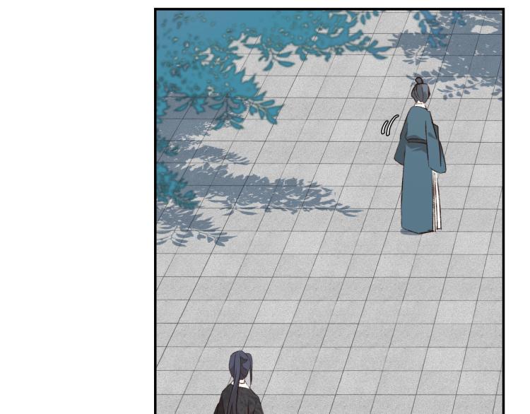 第41话：皇后的荷包47