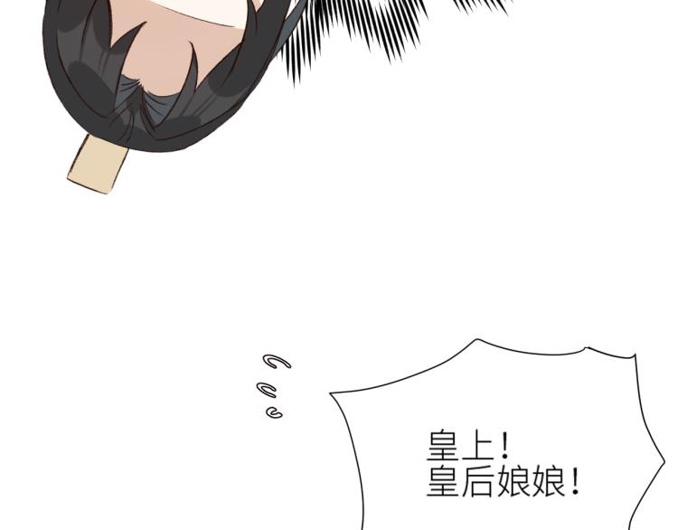 第40话：我要得到你27