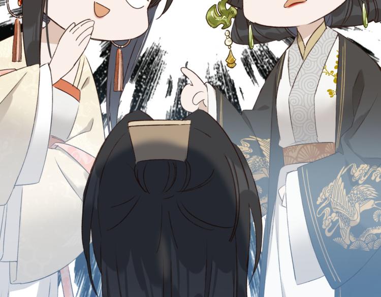 第44话：皇上被误伤？80