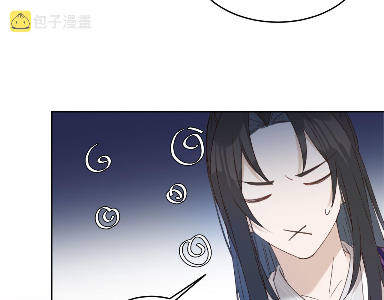 第53话：再度光顾翠芳楼！73