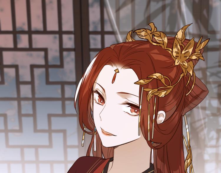 第4话 欺君100