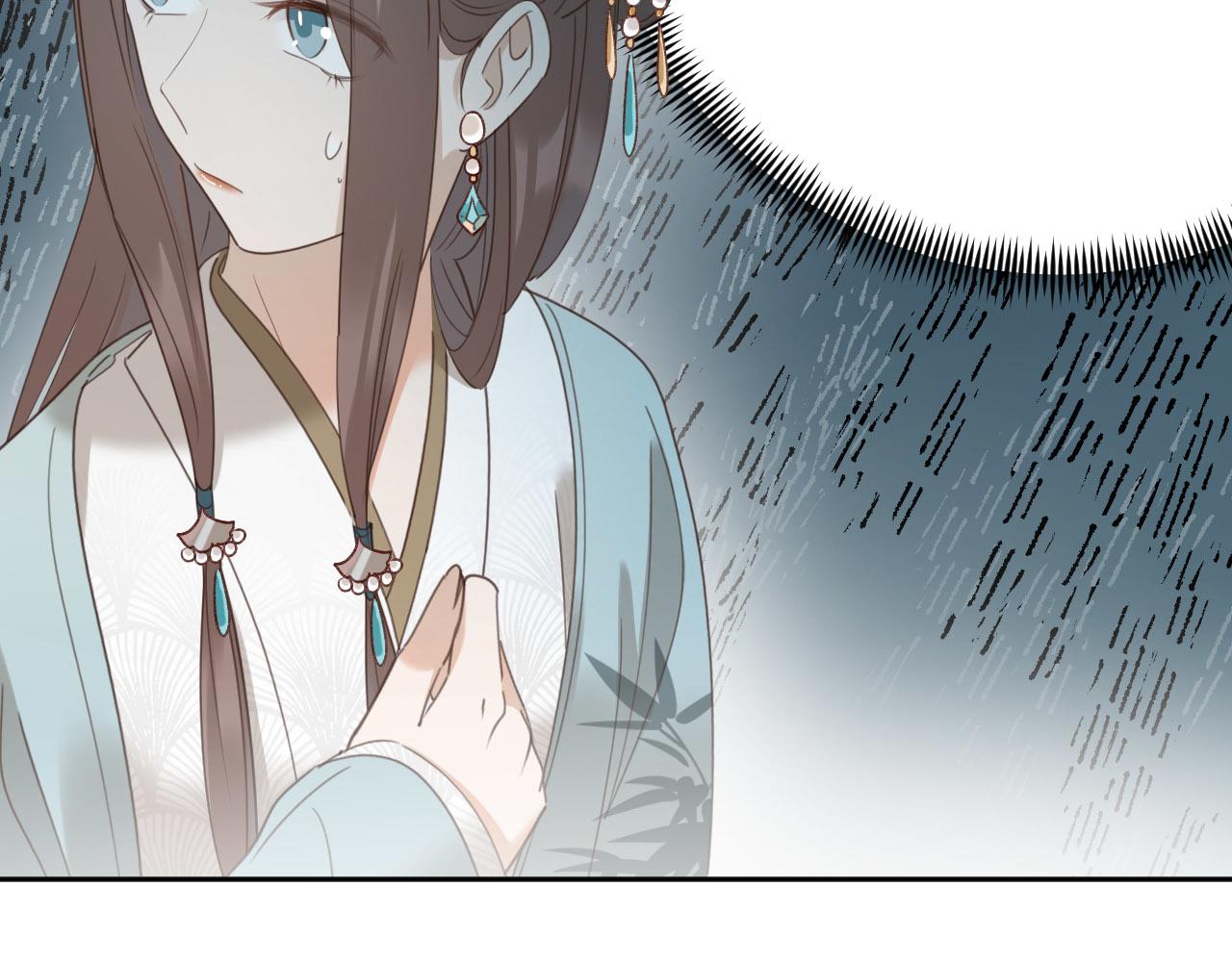 第89话：皇帝被下药49