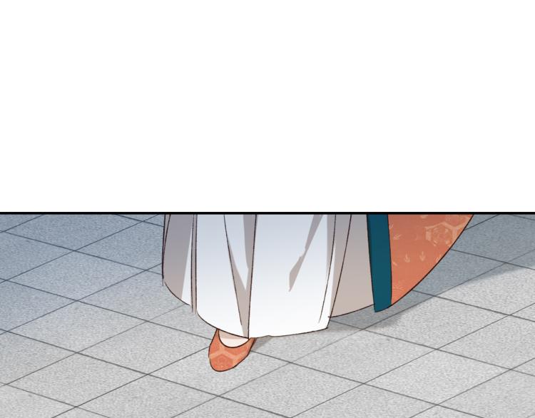 第33话：皇帝生闷气46