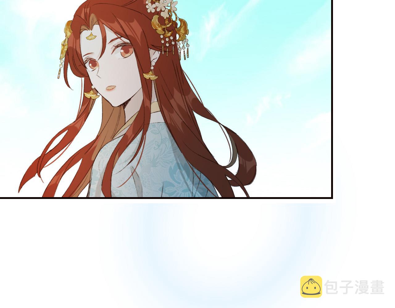 第二季回归预告26